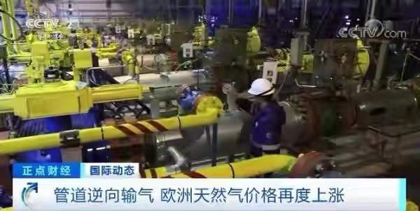 美國“怕核戰”早有徵兆：拜登不斷給普京打電話，專門聊“免戰”