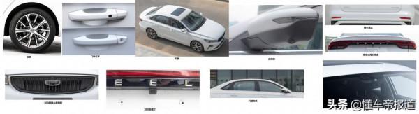 新車 | 能部分取代汽油車嗎？吉利第4代帝豪甲醇版實車曝光