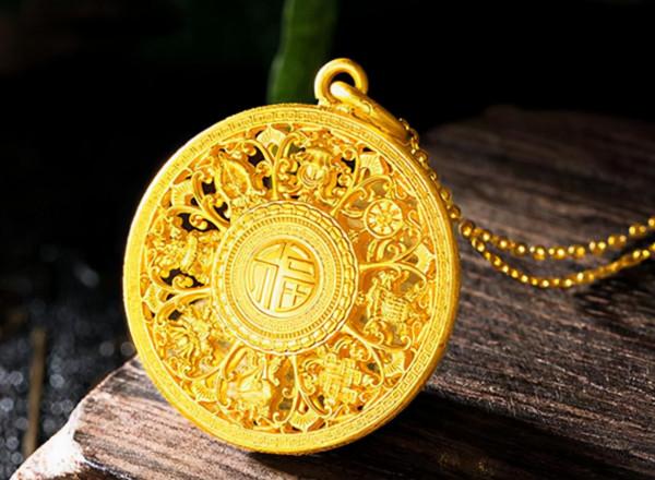 黃金首飾在家如何保養？