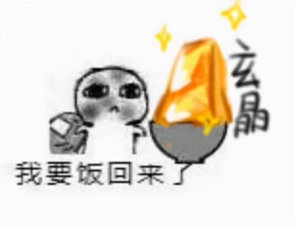 劍三山寨玩法要涼，策劃真能救嗎？大附魔改成不繫結，成致富新路