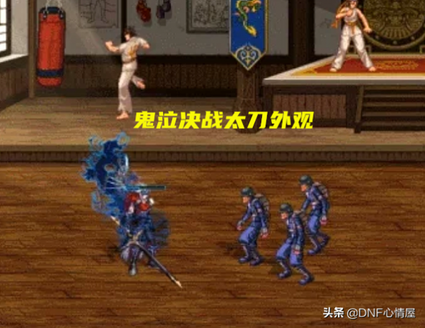 DNF：部分105級武器外觀展示！鬼泣太刀出眾，締造者掃把成贏家