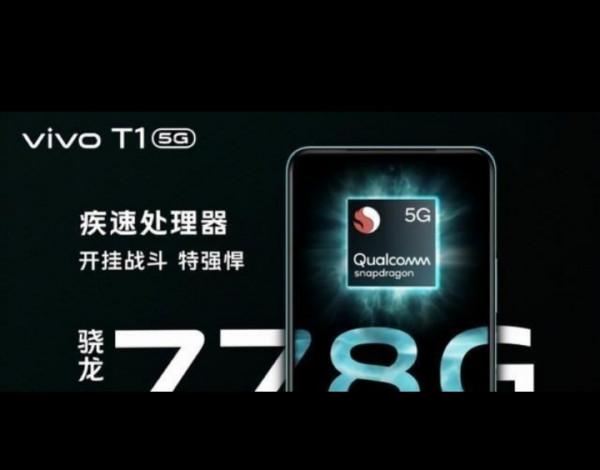 vivot1釋出了,感興趣的小夥伴呢可以進來了解下 vivot1釋出了,感興趣的小夥伴呢可以進來了解下