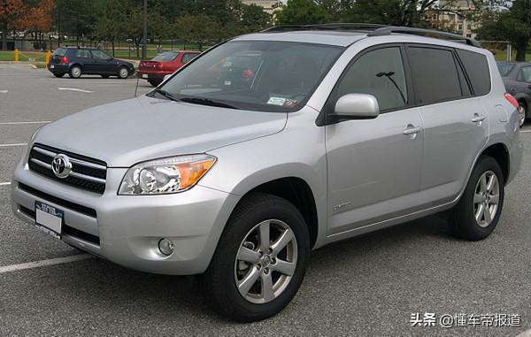 新車 | 開豐田RAV4去“穿越”?新增特別版官圖釋出,“霸道”小弟 新車 | 開豐田RAV4去“穿越”?新增特別版官圖釋出,“霸道”小弟