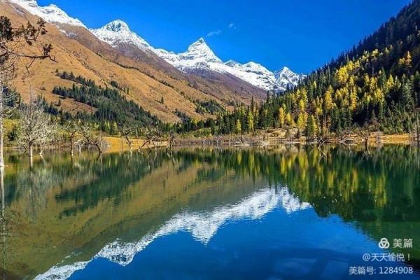 川西美景，太震撼