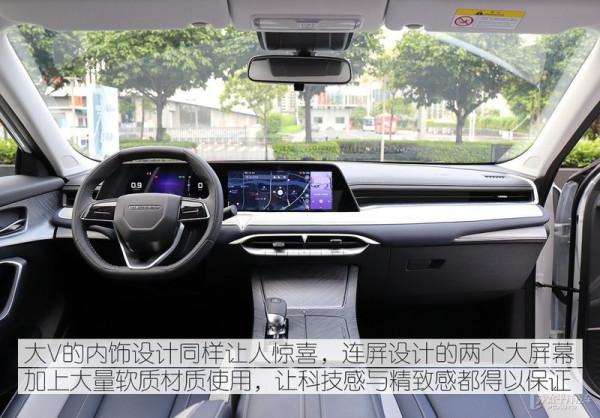 啟辰大V 10萬緊湊型SUV它第二帥不服來戰 啟辰大V 10萬緊湊型SUV它第二帥不服來戰