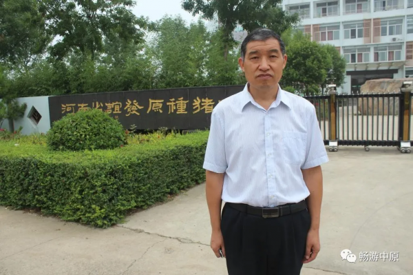 河南省誼發牧業｜砥礪前行，求新“牧”遠