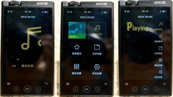 2021年了,為什麼我還要購買一臺Hi-Fi播放器? 2021年了,為什麼我還要購買一臺Hi-Fi播放器?