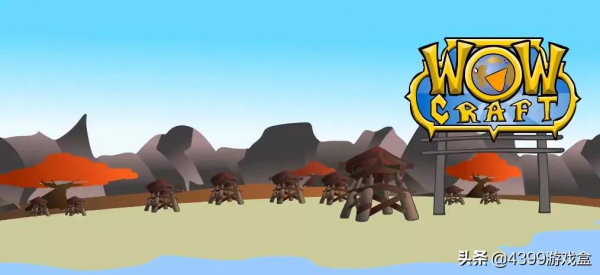 王權沒有永恆?動視暴雪的“帝國墳場” 王權沒有永恆?動視暴雪的“帝國墳場”