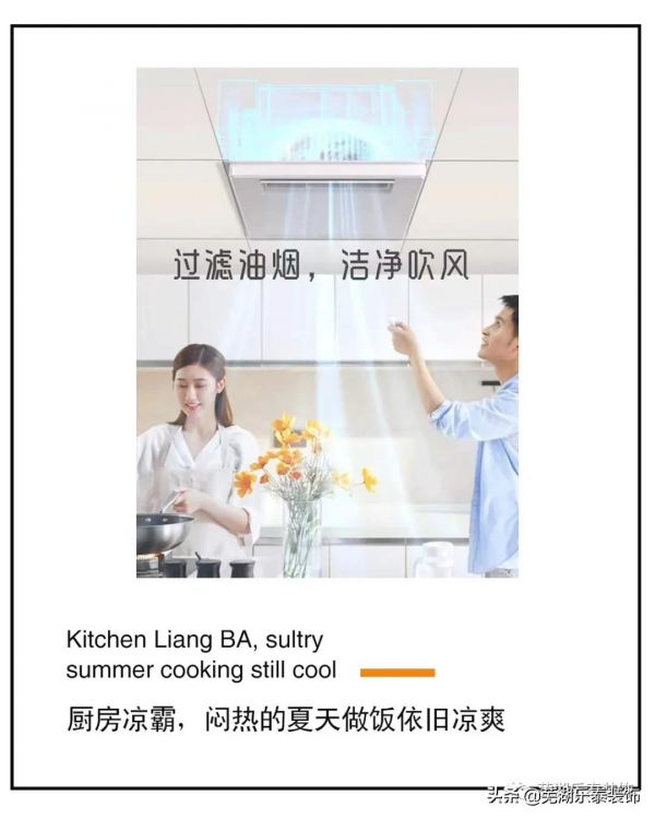 2022 LE TAI新品V9整裝，給你更優的整裝體驗