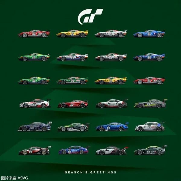 PlayStation帶來了旗下工作室和第三方夥伴們的聖誕賀圖