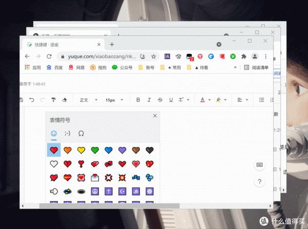 16個超好用的Windows快捷鍵分享,學到一個賺一個 16個超好用的Windows快捷鍵分享,學到一個賺一個