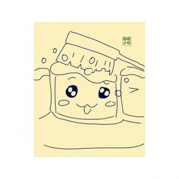 牙疼、牙酸、牙齦腫、吃飯塞牙……不一定是牙齒有問題 牙疼、牙酸、牙齦腫、吃飯塞牙……不一定是牙齒有問題