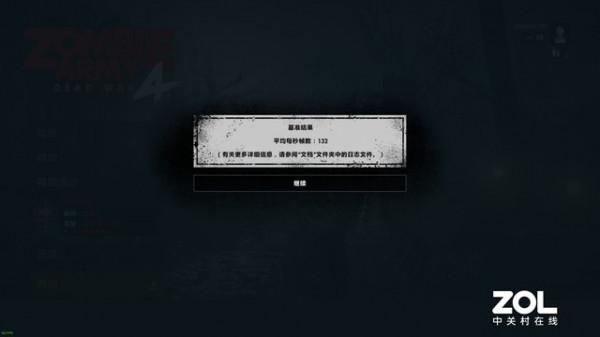 銘瑄MS-挑戰者H510 ITX評測 小主機板也要秀起來 銘瑄MS-挑戰者H510 ITX評測 小主機板也要秀起來