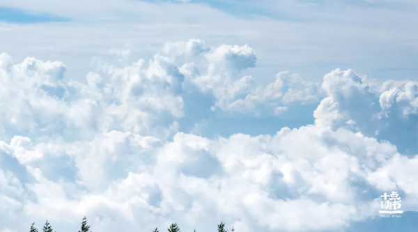 念別人的好，修自己的心