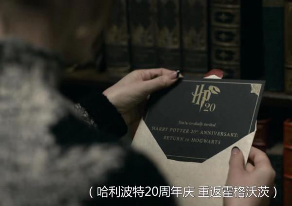 《哈利波特》配角發展不輸主角，有人演蝙蝠俠，有人成奧斯卡影帝