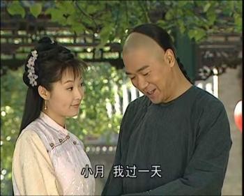 與張怡寧富豪老公同居12年不珍惜,3次閃婚終嫁窮人,袁立後悔嗎 與張怡寧富豪老公同居12年不珍惜,3次閃婚終嫁窮人,袁立後悔嗎