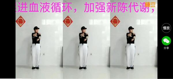 #累都要堅持跳廣場舞的的動力是什麼？你知道嗎……#