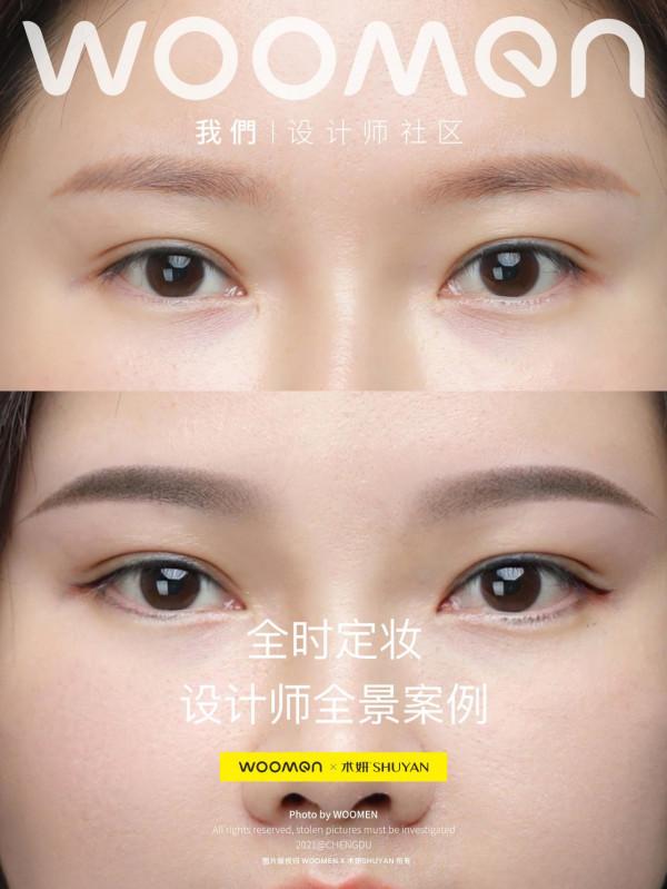 全時定妝設計師全景案例｜人類高質量眉型第九期