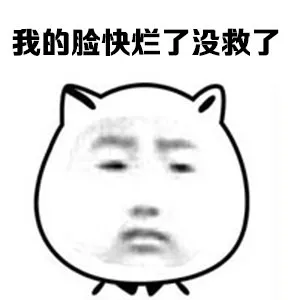 一入秋就過敏？拯救敏感肌，這份秋季“護膚攻略”請收好