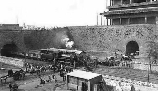 扒城牆修鐵路,八國聯軍的目的是什麼? 扒城牆修鐵路,八國聯軍的目的是什麼?