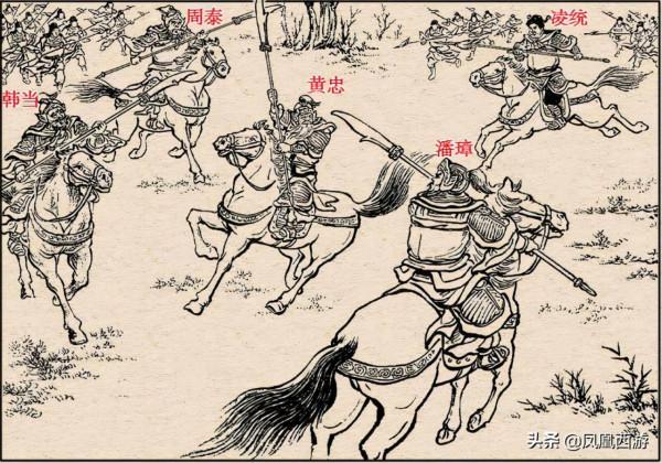 三國演義“108將之死”大盤點