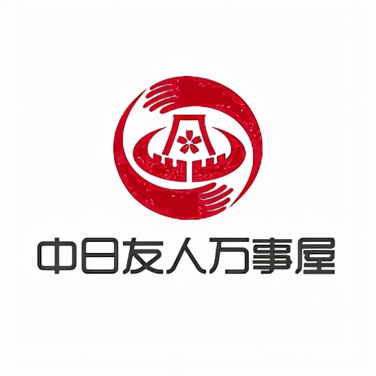 一年一度的日本千年國寶展——正倉院展開展啦