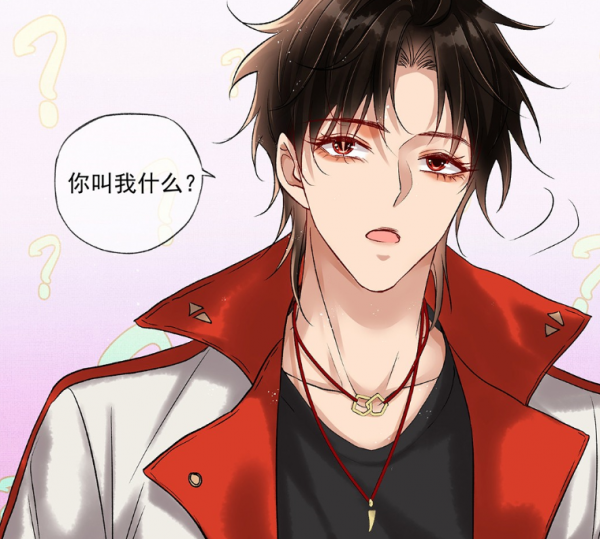 《烈火澆愁》漫畫，宣璣登場後被漫迷嘲諷：三千年沒攢出一個鳥窩