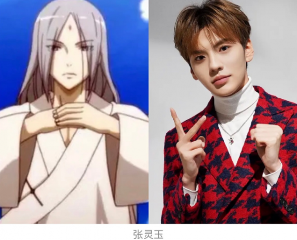 曝《一人之下》已開機，看到主角陣容後，網友：你們真敢接