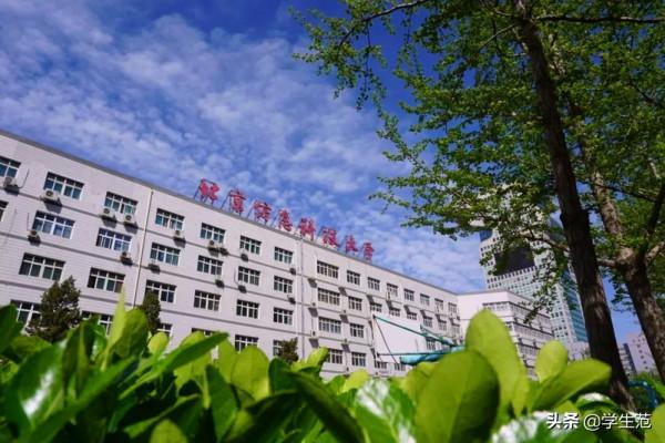 中科院擬招收大學畢業生出爐:博士碩士504人,本科20人,專科3人 中科院擬招收大學畢業生出爐:博士碩士504人,本科20人,專科3人