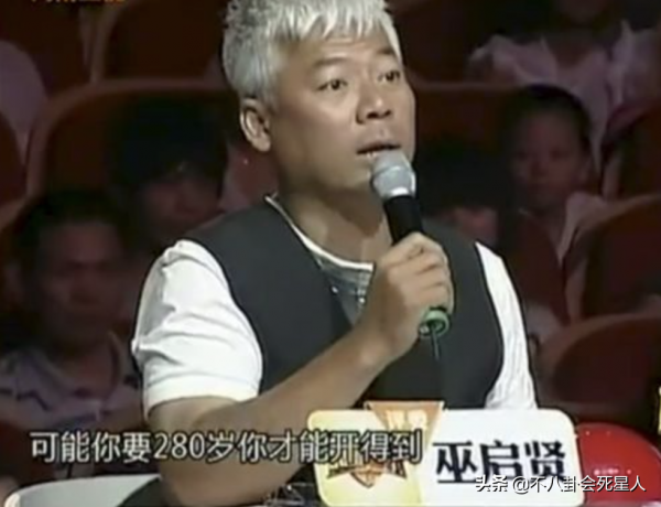 《星光大道》5位冠軍現狀：從阿寶到玖月奇蹟，混得一個不如一個