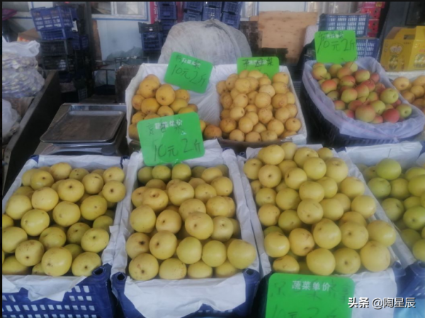 公交徒步遊北京：門頭溝雙峪農副產品批發市場