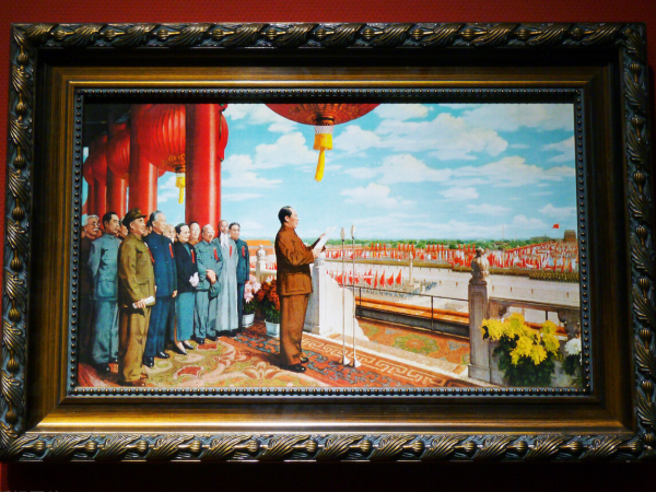 第一個承認新中國的西方國家