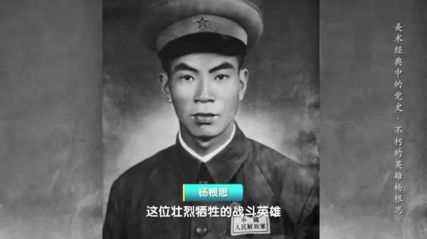 血戰長津湖：對戰美軍王牌師的究竟是什麼人？