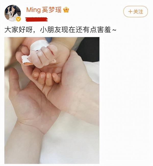 奚夢瑤結婚2年生2娃,速度太快:為啥生兩胎間隔時間不能太短? 奚夢瑤結婚2年生2娃,速度太快:為啥生兩胎間隔時間不能太短?