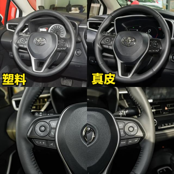 亞洲獅配置解讀，定位A+級轎車為何賣不過卡羅拉