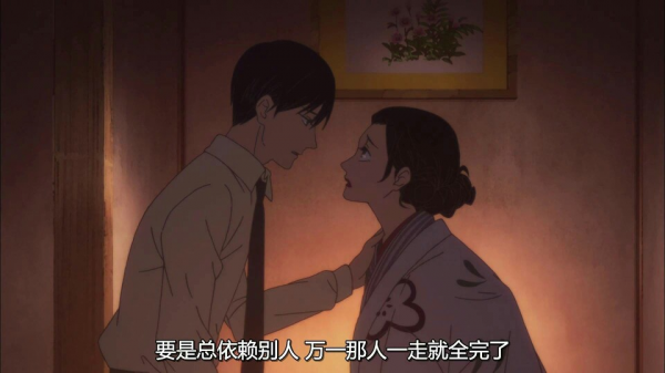 “動漫臺詞語錄”