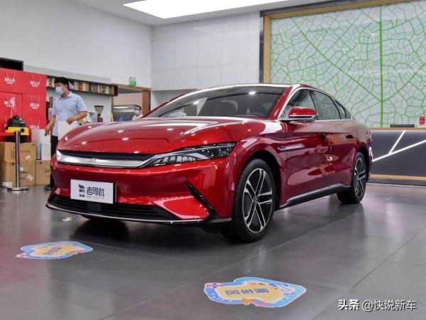 純電續航達到605km,舒適定位,龍鱗前臉,實拍漢 純電續航達到605km,舒適定位,龍鱗前臉,實拍漢