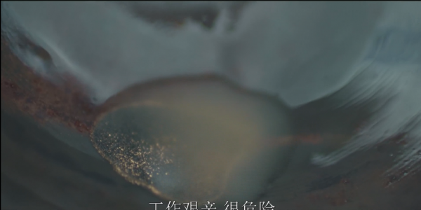 這就是美國洗黑錢的手段，如果不是這紀錄片，可能我們永遠不知道