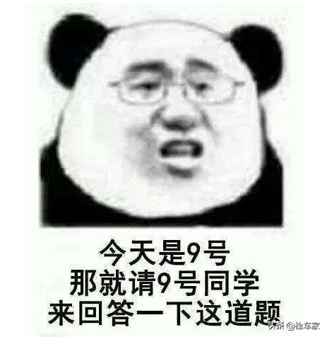 報價40萬的“精品”奧迪S4遭遇一檢沒,車行老闆差點當場報警 報價40萬的“精品”奧迪S4遭遇一檢沒,車行老闆差點當場報警