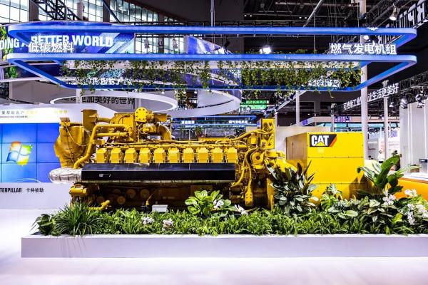 第四屆進博會開幕,精彩亮點搶先看 第四屆進博會開幕,精彩亮點搶先看