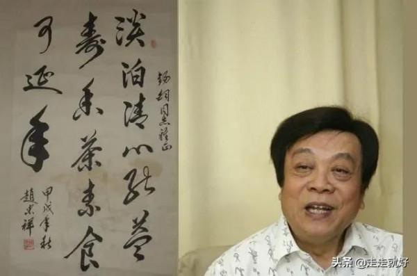 明星書法欣賞,朱之文的文字最真誠,最感人 明星書法欣賞,朱之文的文字最真誠,最感人