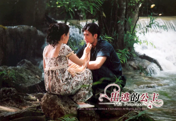 還記得那些年我們追過的泰劇嗎? 還記得那些年我們追過的泰劇嗎?