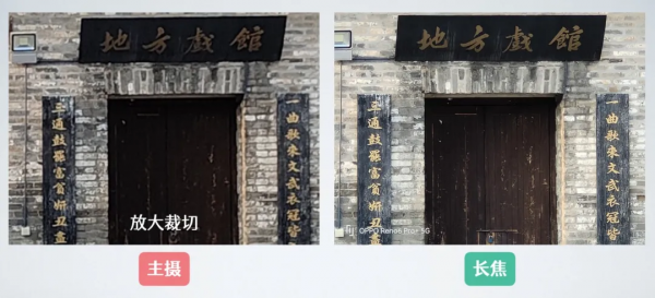 顏值、引數、價效比全都要?來看看OPPO Reno6 Pro+能不能滿足你 顏值、引數、價效比全都要?來看看OPPO Reno6 Pro+能不能滿足你