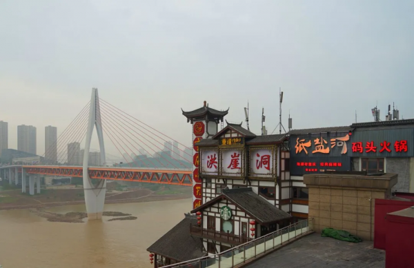 開大眾CC遍覽重慶風光，與眾不同的城市和車——老孟遊記（下）