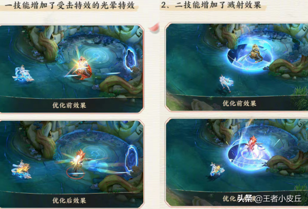 虎年限定官宣，楊玉環新限定美哭，兩款傳說來襲，裴擒虎、瑤笑了