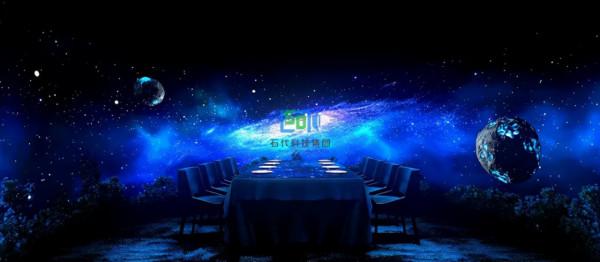 吸睛又吸金,石代科技助力海底撈打造5D全息“沉浸式”智慧餐廳 吸睛又吸金,石代科技助力海底撈打造5D全息“沉浸式”智慧餐廳