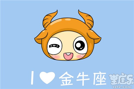 十二星座智商排行榜,看看你排第幾 十二星座智商排行榜,看看你排第幾