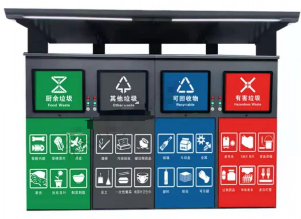 程式汪10萬接的垃圾回收小程式,開發2個月 程式汪10萬接的垃圾回收小程式,開發2個月