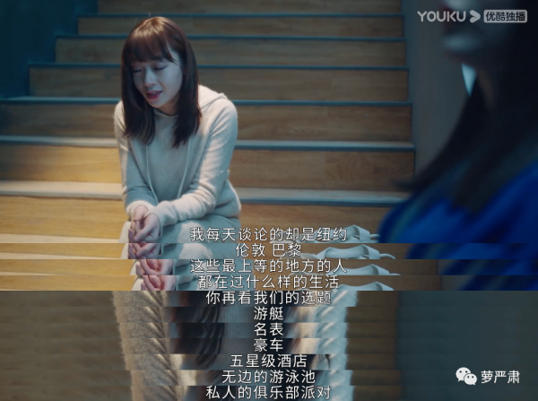 宋佳和袁詠儀開撕，是為了什麼？