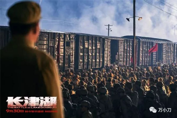 長津湖戰役：缺衣少食的志願軍，何以成為美軍噩夢？